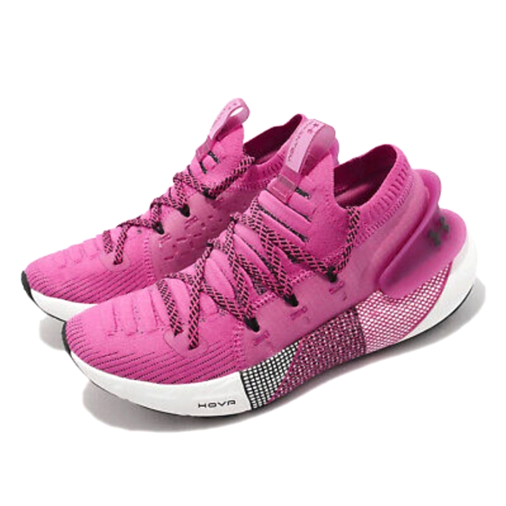 Under Armour Phantom 3